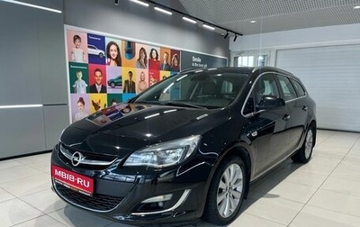 Opel Astra J, 2012 год, 799 000 рублей, 1 фотография
