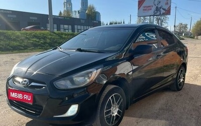 Hyundai Solaris II рестайлинг, 2011 год, 530 000 рублей, 1 фотография