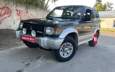 Mitsubishi Pajero III рестайлинг, 1992 год, 200 000 рублей, 1 фотография