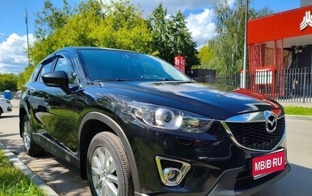 Mazda CX-5 II, 2014 год, 2 000 000 рублей, 1 фотография