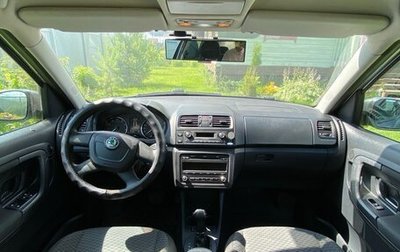 Skoda Roomster, 2011 год, 620 000 рублей, 1 фотография