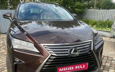 Lexus RX IV рестайлинг, 2016 год, 3 900 000 рублей, 1 фотография