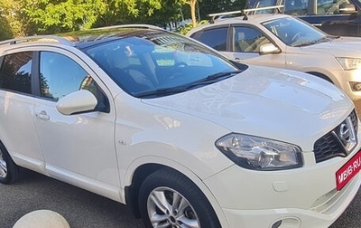 Nissan Qashqai+2 I, 2011 год, 1 190 000 рублей, 1 фотография