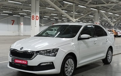Skoda Rapid II, 2020 год, 1 100 000 рублей, 1 фотография