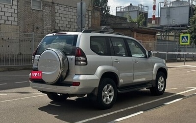 Toyota Land Cruiser Prado 120 рестайлинг, 2006 год, 2 100 000 рублей, 1 фотография