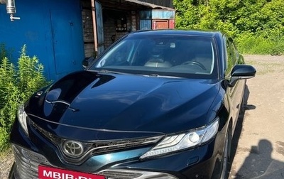 Toyota Camry, 2019 год, 2 990 000 рублей, 1 фотография