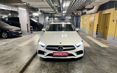 Mercedes-Benz CLS, 2019 год, 5 080 000 рублей, 1 фотография