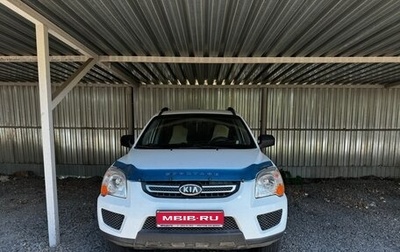 KIA Sportage II, 2010 год, 980 000 рублей, 1 фотография