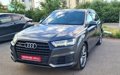 Audi Q7, 2019 год, 5 750 000 рублей, 1 фотография