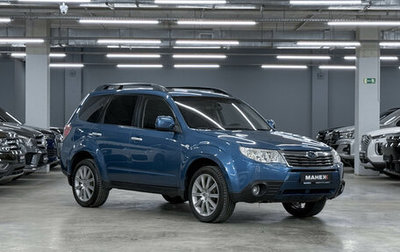 Subaru Forester, 2008 год, 1 050 000 рублей, 1 фотография