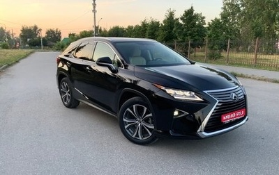 Lexus RX IV рестайлинг, 2018 год, 4 200 000 рублей, 1 фотография