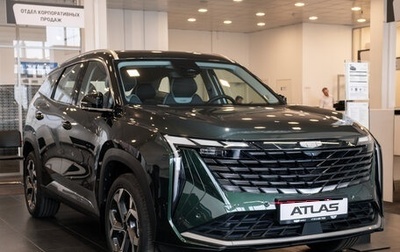 Geely Atlas, 2024 год, 3 817 190 рублей, 1 фотография