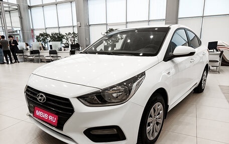 Hyundai Solaris II рестайлинг, 2019 год, 1 251 000 рублей, 1 фотография