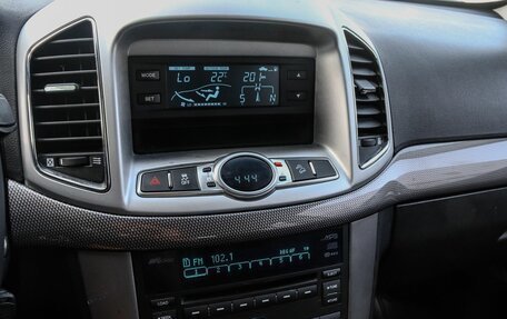 Chevrolet Captiva I, 2013 год, 1 095 000 рублей, 11 фотография