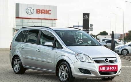 Opel Zafira B, 2008 год, 625 000 рублей, 3 фотография