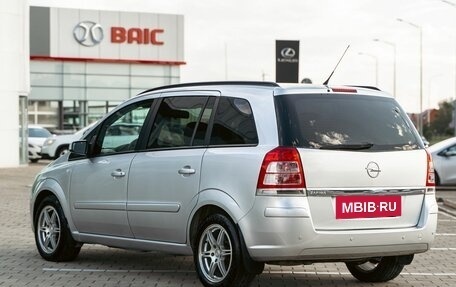 Opel Zafira B, 2008 год, 625 000 рублей, 4 фотография