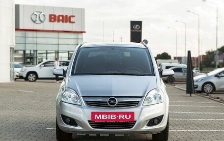Opel Zafira B, 2008 год, 625 000 рублей, 2 фотография