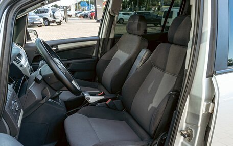 Opel Zafira B, 2008 год, 625 000 рублей, 7 фотография