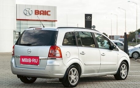 Opel Zafira B, 2008 год, 625 000 рублей, 6 фотография