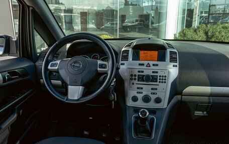 Opel Zafira B, 2008 год, 625 000 рублей, 9 фотография