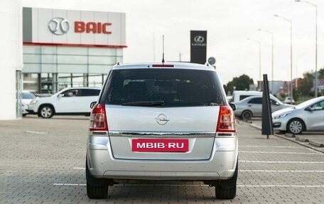 Opel Zafira B, 2008 год, 625 000 рублей, 5 фотография