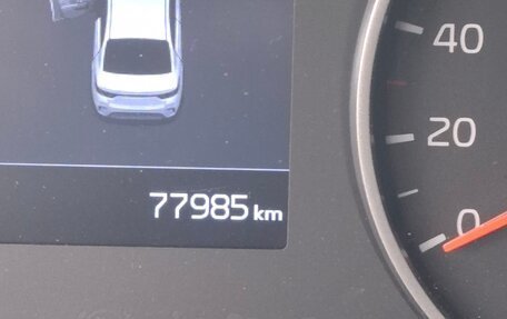 KIA Rio IV, 2019 год, 1 690 000 рублей, 9 фотография