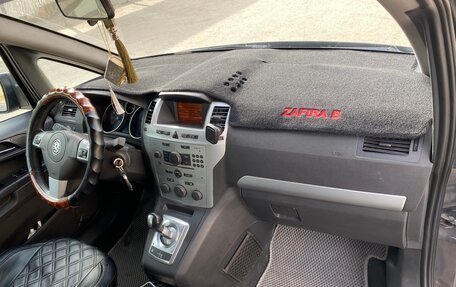 Opel Zafira B, 2014 год, 900 000 рублей, 15 фотография