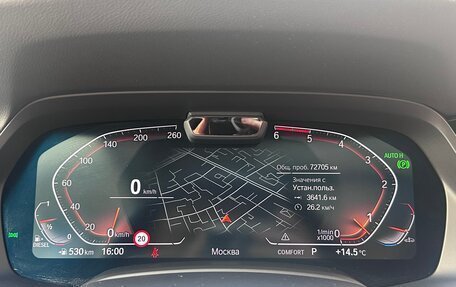 BMW X5, 2020 год, 8 300 000 рублей, 26 фотография