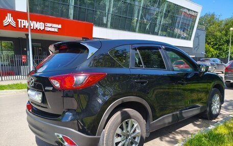 Mazda CX-5 II, 2014 год, 2 000 000 рублей, 3 фотография