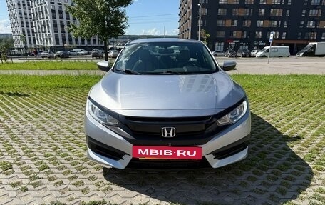 Honda Civic IX, 2018 год, 1 485 000 рублей, 2 фотография