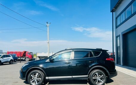 Toyota RAV4, 2016 год, 2 299 900 рублей, 3 фотография