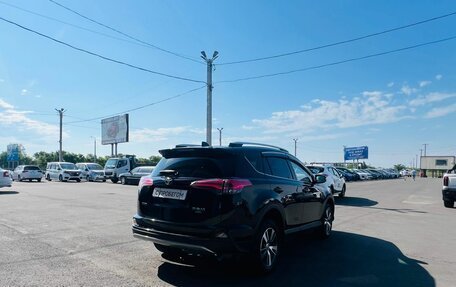 Toyota RAV4, 2016 год, 2 299 900 рублей, 6 фотография
