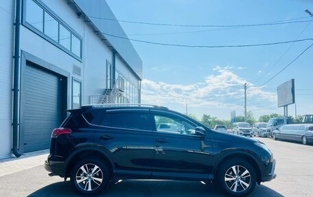 Toyota RAV4, 2016 год, 2 299 900 рублей, 7 фотография