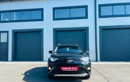 Toyota RAV4, 2016 год, 2 299 900 рублей, 9 фотография
