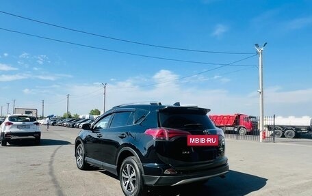 Toyota RAV4, 2016 год, 2 299 900 рублей, 4 фотография