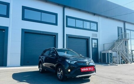 Toyota RAV4, 2016 год, 2 299 900 рублей, 8 фотография