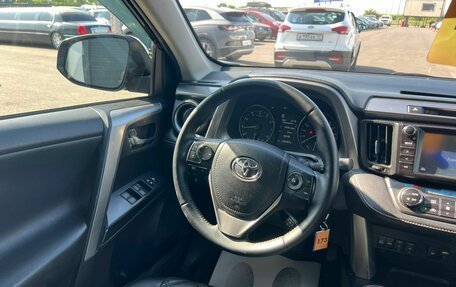 Toyota RAV4, 2016 год, 2 299 900 рублей, 14 фотография