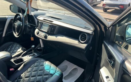 Toyota RAV4, 2016 год, 2 299 900 рублей, 12 фотография