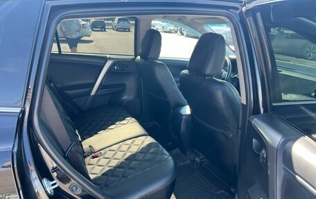 Toyota RAV4, 2016 год, 2 299 900 рублей, 17 фотография