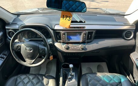 Toyota RAV4, 2016 год, 2 299 900 рублей, 16 фотография