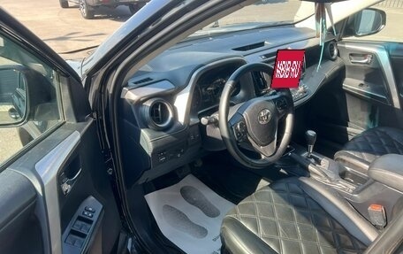 Toyota RAV4, 2016 год, 2 299 900 рублей, 10 фотография