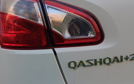 Nissan Qashqai+2 I, 2011 год, 1 190 000 рублей, 4 фотография