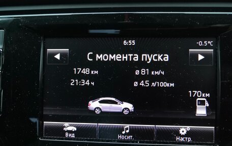 Skoda Octavia, 2013 год, 1 200 000 рублей, 15 фотография