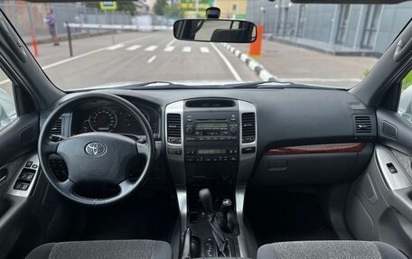 Toyota Land Cruiser Prado 120 рестайлинг, 2006 год, 2 100 000 рублей, 7 фотография