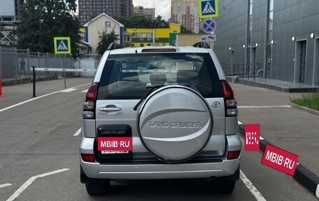 Toyota Land Cruiser Prado 120 рестайлинг, 2006 год, 2 100 000 рублей, 6 фотография