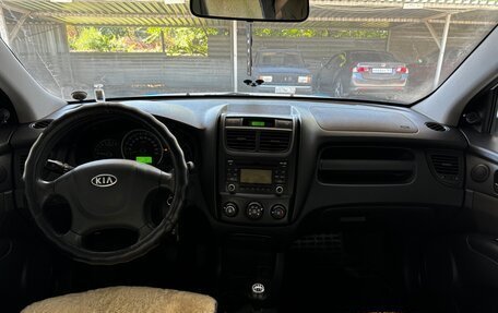 KIA Sportage II, 2010 год, 980 000 рублей, 8 фотография
