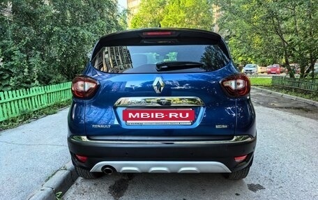 Renault Kaptur I рестайлинг, 2020 год, 1 690 000 рублей, 6 фотография