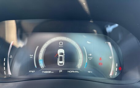 Haval F7 I, 2022 год, 2 200 000 рублей, 22 фотография