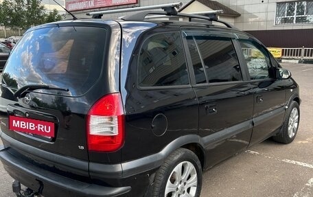 Opel Zafira A рестайлинг, 2004 год, 430 000 рублей, 4 фотография