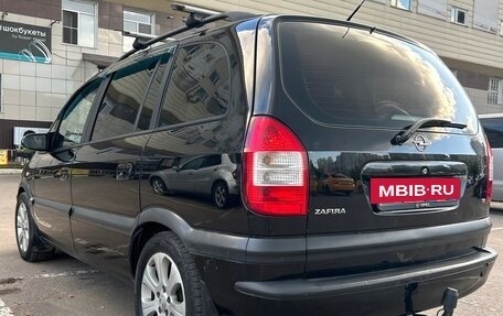 Opel Zafira A рестайлинг, 2004 год, 430 000 рублей, 3 фотография